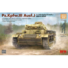 Немецкий средний танк Pz.Kpfw.III Ausf.J арт. 5070