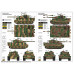 Немецкий тяжелый танк Тигр-1 (Tiger 1, поздняя версия, циммеритом) арт.09540