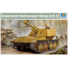 Немецкая САУ Krupp/Ardelt Waffentrager 105mm leFH-18 арт. 01586