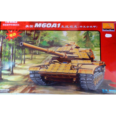 Американский танк M60A1 (с активной броней) (MiniHobbyModels)