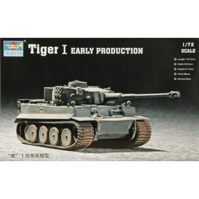 Немецкий тяжелый танк Тигр 1 (Tiger1) ранний арт. 07242