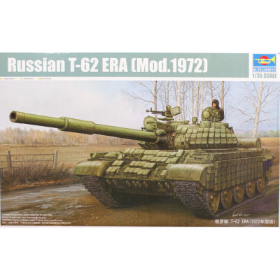 Советский танк T-62ERA (обр.1972г.) арт. 01556