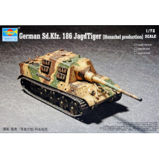 Немецкая САУ Ягдтигр Sd.Kfz 186 (Jagd tiger) Хеншель арт. 07254