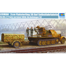 Немецкая ЗСУ 2cm Flakvierling 38 на шасси тягача Sd.Kfz.7/1 арт. 01524