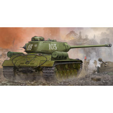 Советский тяжелый танк ИС-2 арт. 05588