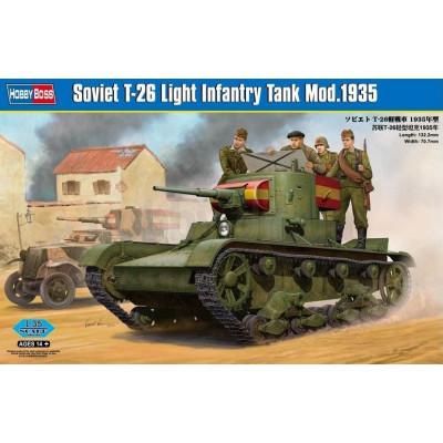 Советский легкий танк Т-26 обр.1935г. арт. 82496