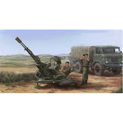 23-мм спаренная зенитная установка ЗУ-23-2 арт. 02348