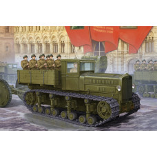 Советский артиллерийский тягач Коминтерн арт. 05540