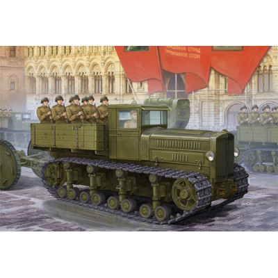 Советский артиллерийский тягач Коминтерн  арт. 05540