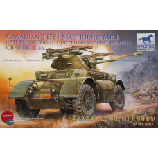 Канадский бронеавтомобиль M 6 «Стагхаунд» T17E1 (Staghound) Mk.I арт. 35017