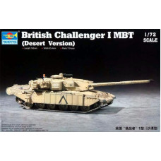 Английский танк Челленджер (Challenger) MBT арт. 07105