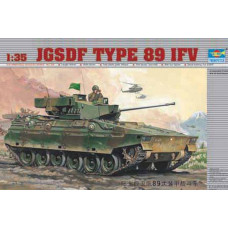Японская БМП TYPE 89 IFV арт. 00325