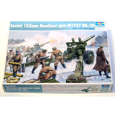 СССР корпусная пушка МЛ-20 152мм обр.1937г. арт. 02315