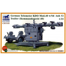 Немецкий дальномер KDO Mod.40w/sd.Anh52 с трейлером