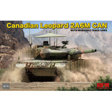 Леопард 2 A6М (Канада) арт. 5076