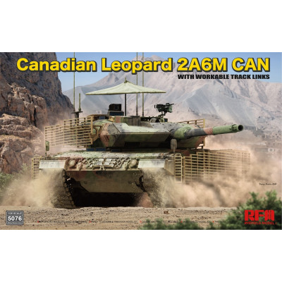 Леопард 2 A6М (Канада) арт. 5076