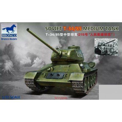 Т-34/85 арт.32001 (BRONCO MODELS)