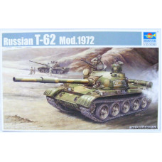 Советский танк T-62 обр.1972 г. арт. 00377