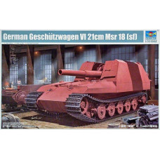 Опытная немецкая 170 мм САУ Geschutzwagen VI 21cm Msr 18 (sf) арт. 01540
