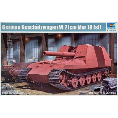 Опытная немецкая 170 мм САУ Geschutzwagen VI 21cm Msr 18 (sf)