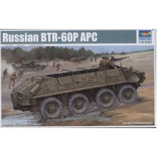 Советский бронетранспортер БTР-60П APC арт. 01542