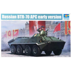 Советский БТР-70 APC ранняя версия арт. 01590