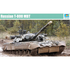 Советский танк Т-80 У МБТ арт. 09525