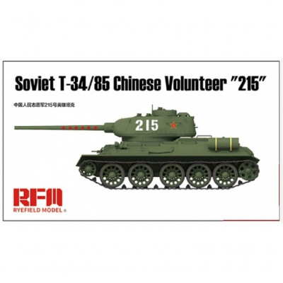 Т-34/85 армии Китая арт. RM-5059