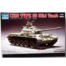 Китайский средний танк Type 59 арт. 07285