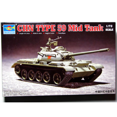 Китайский средний танк Type 59 арт. 07285