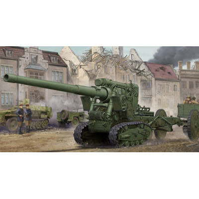 СССР тяжелое орудие БР-2 1935 г 152 мм