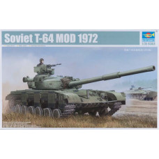 Советский танк T-64 обр.1972 г. арт. 01578