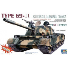 Китайский средний танк Type 69-II арт. 00304