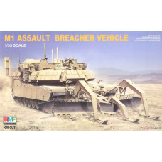 Машина разминирования M1 Assault Breacher Vehicle (M1 ABV) арт. 5011
