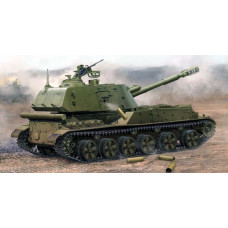 152-мм САУ 2 С 3 "Акация" (поздняя) арт. 05567