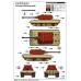 Немецкий сверхтяжелый танк E -100 арт. 09543
