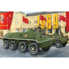 Советский бронетранспортер БTР-60 ПБ арт. 01544