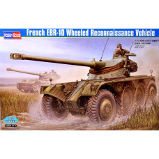 Французская разведывательная бронемашина Panhard EBR-10 арт.82489