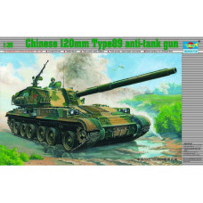 Китайская противотанковая САУ 120mm Type 89 арт. 00306