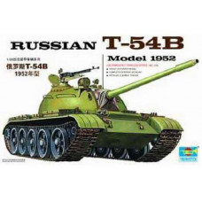 Советский танк T-54 Б обр.1952 арт. 00338