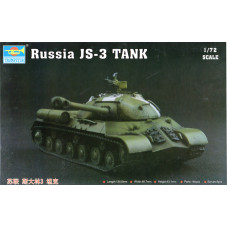 Советский тяжелый танк ИС - 3. арт. 07227
