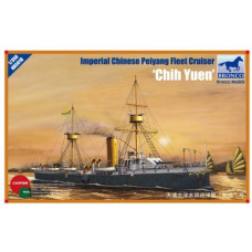 Бронепалубный крейсер типа «Чжиюань» Chih yuen арт. 5018