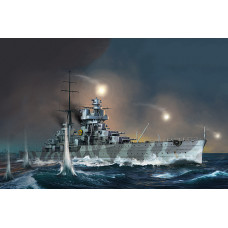Итальянский тяжелый крейсер Фиуме арт. 05348