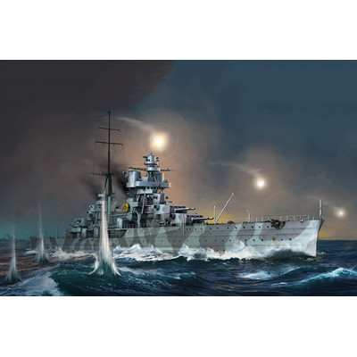 Итальянский тяжелый крейсер Фиуме арт. 05348