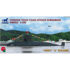 Дизельная п/л проекта 041 «Юань» ВМФ Китая арт. 5013