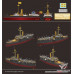 Китайский крейсер PEIYANG SQUADRON арт. 14005