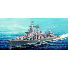 Ракетный крейсер Варяг арт. 04519