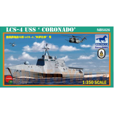 Коронадо (CORONADO) LCS-4 - корабль прибрежной зоны ВМС США арт. 5026
