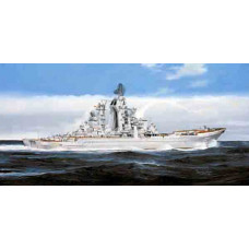Ракетный крейсер Адмирал Ушаков арт. 04520
