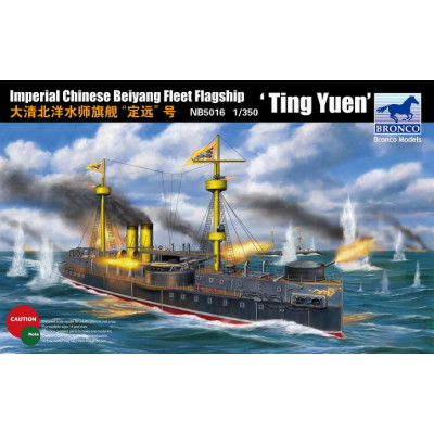 Броненосец типа «Динъюань» (‘Ting Yuen) ВМФ Китая обр 1894 г арт. 5016